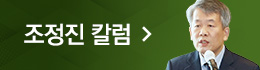 배너