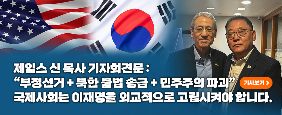 배너