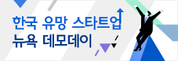 배너