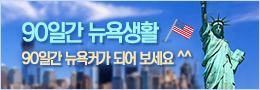 배너