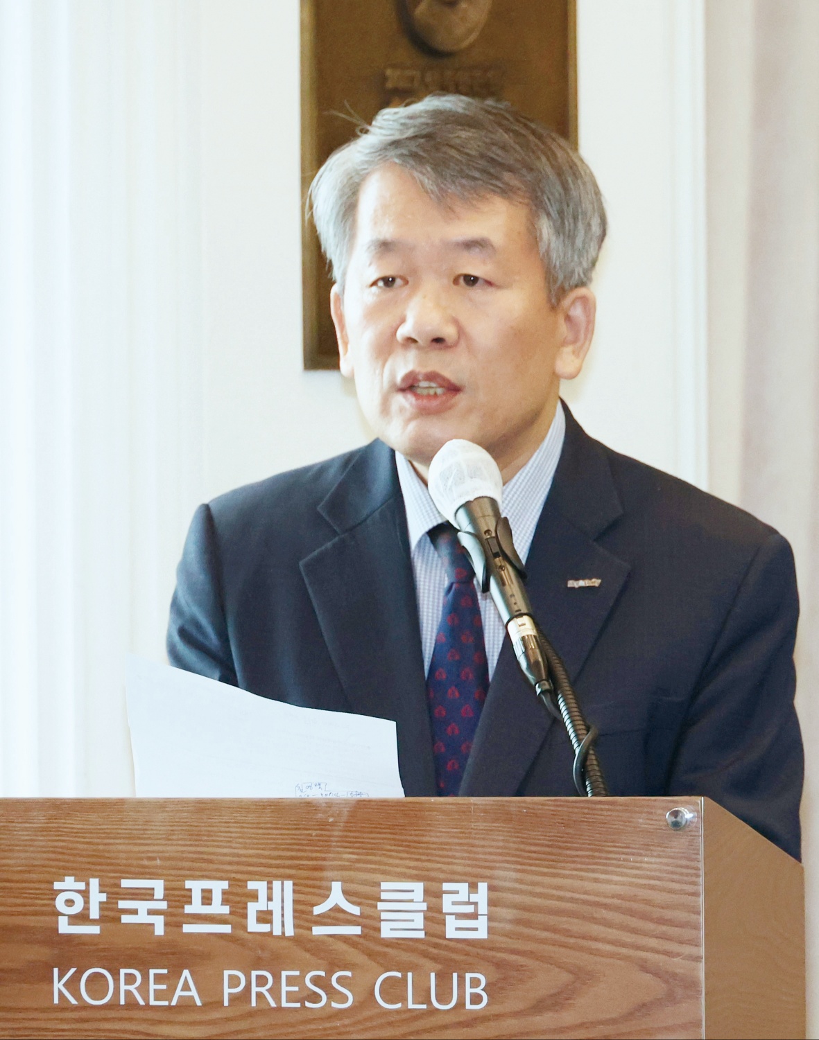 프로필 사진
